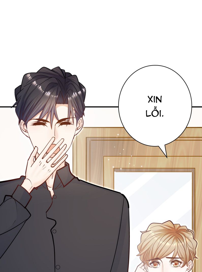 Anh Ấy Sinh Ra Đã Là Công Của Tôi Chapter 73 - Trang 7