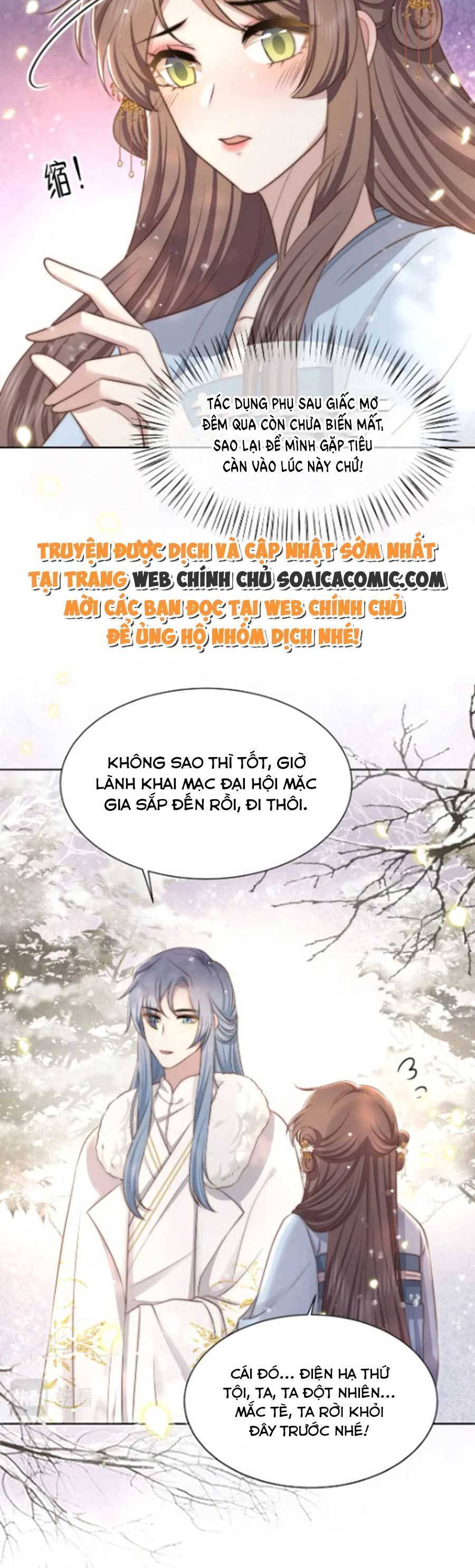 Cô Vương Quả Nữ Chapter 62 - Trang 19