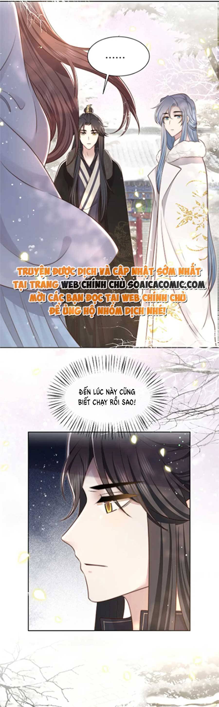 Cô Vương Quả Nữ Chapter 62 - Trang 20