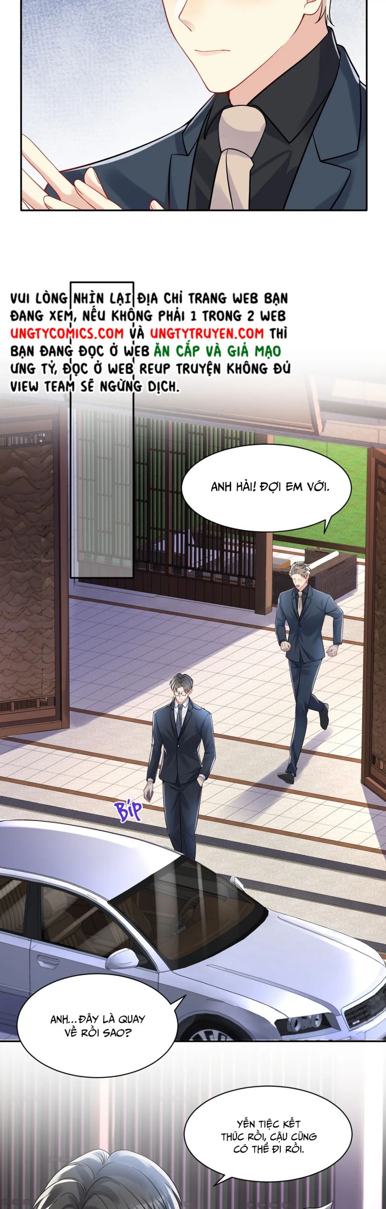 Lại Bị Bạn Trai Cũ Nhắm Trúng Rồi Chapter 110 - Trang 21