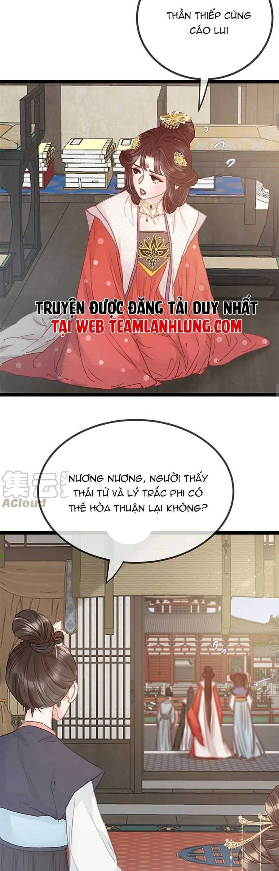 Quý Phi Lúc Nào Cũng Muốn Được Lười Biếng Chapter 70 - Trang 17