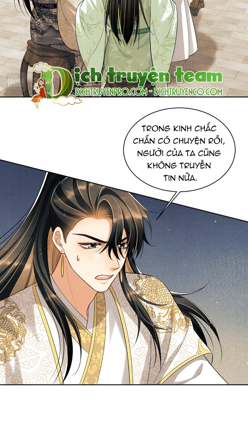 Thê Vi Thượng Chapter 129 - Trang 16