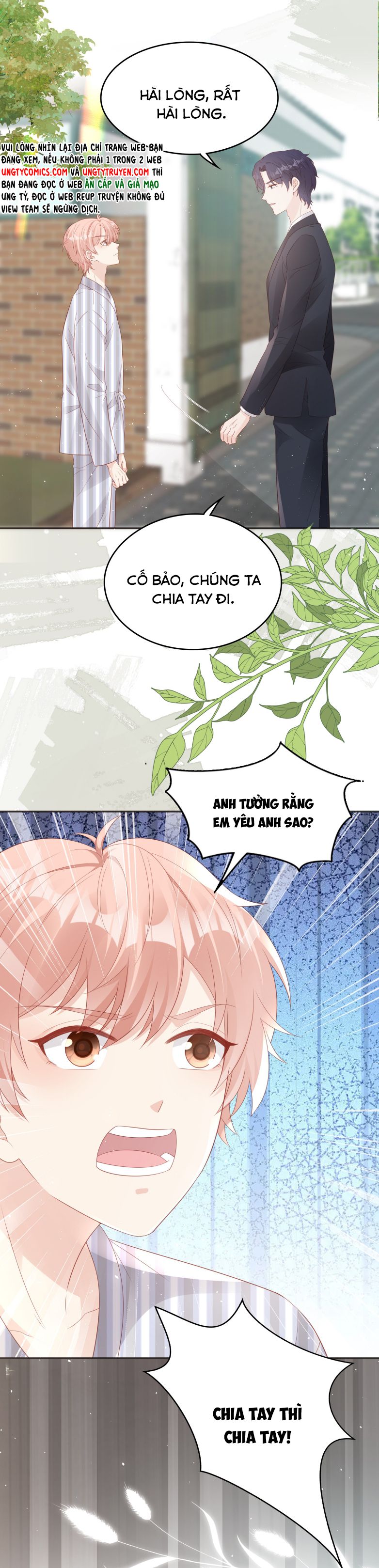 Bùi Bảo Chapter 71 - Trang 21