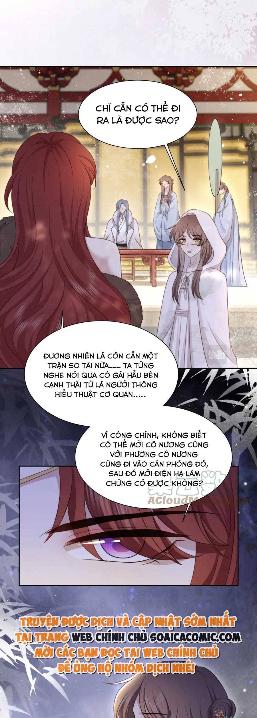 Cô Vương Quả Nữ Chapter 63 - Trang 12