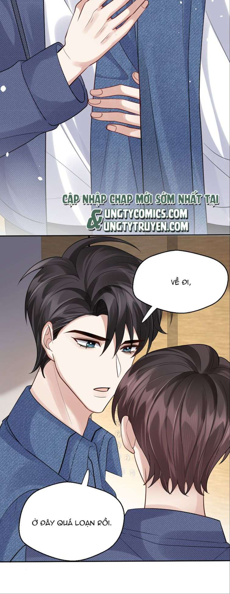 Máy Bay Giấy Chapter 73 - Trang 6