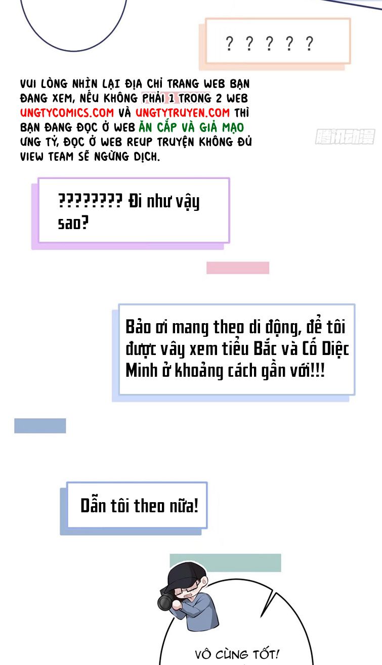 Hotsearch Của Ảnh Đế Chapter 173 - Trang 43