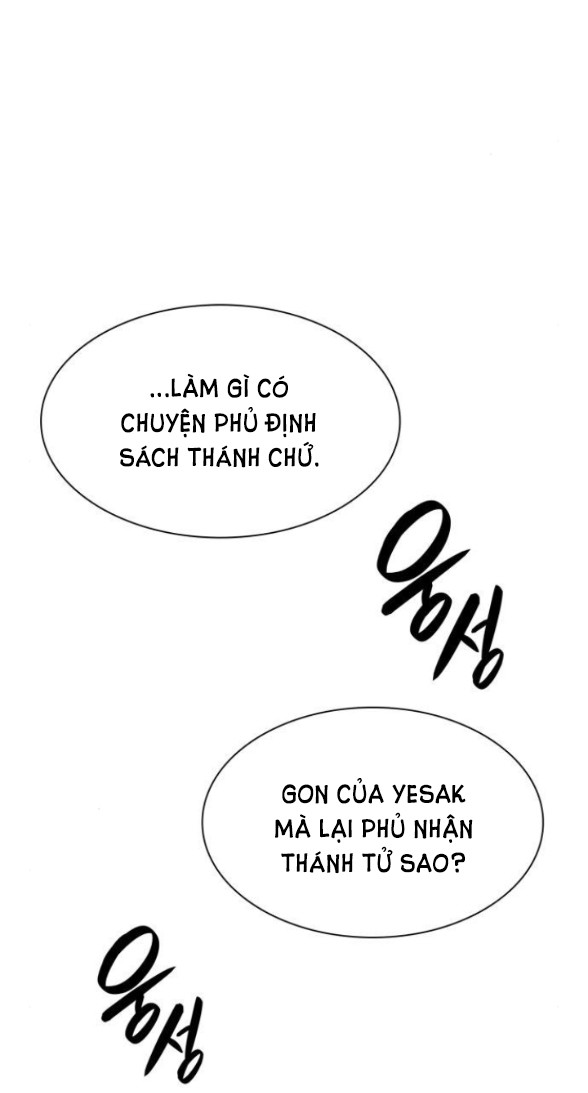 Chị Yêu, Kiếp Này Em Sẽ Là Hoàng Hậu Chapter 11.5 - Trang 34