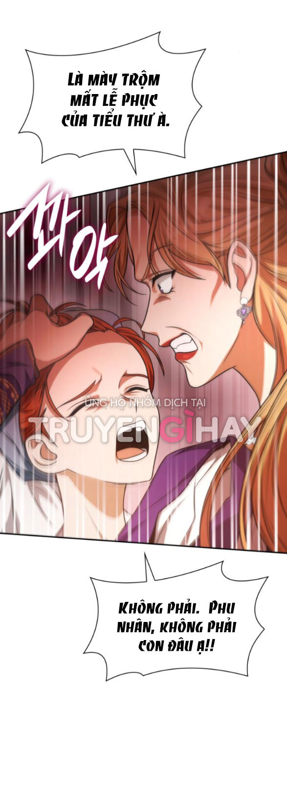 Chị Yêu, Kiếp Này Em Sẽ Là Hoàng Hậu Chapter 9 - Trang 10