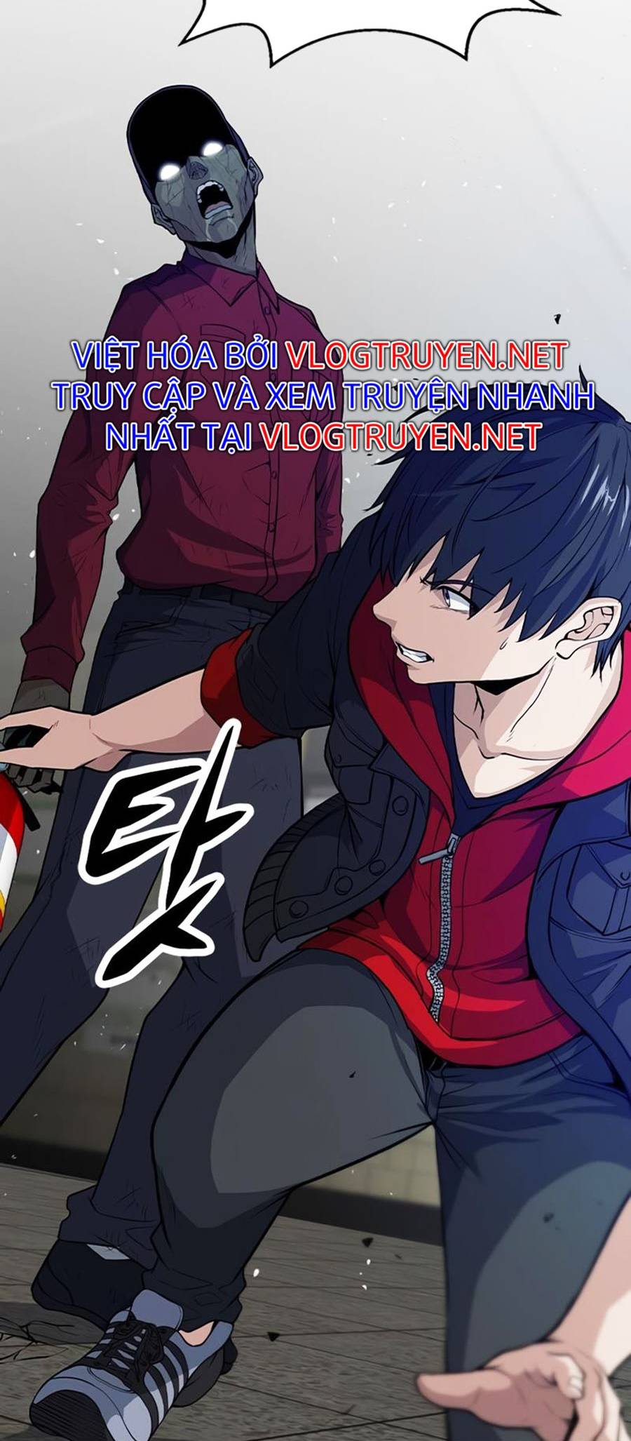 Người Chơi Bí Mật Chapter 2 - Trang 84