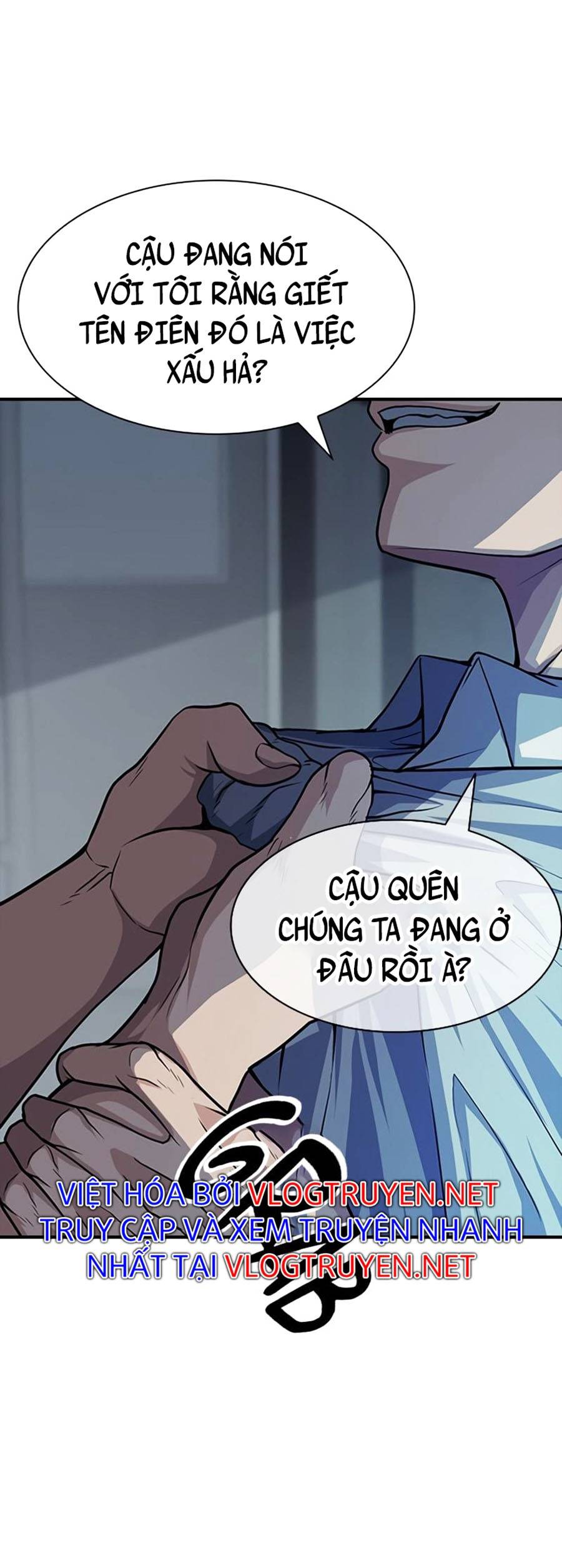 Người Chơi Bí Mật Chapter 5 - Trang 26