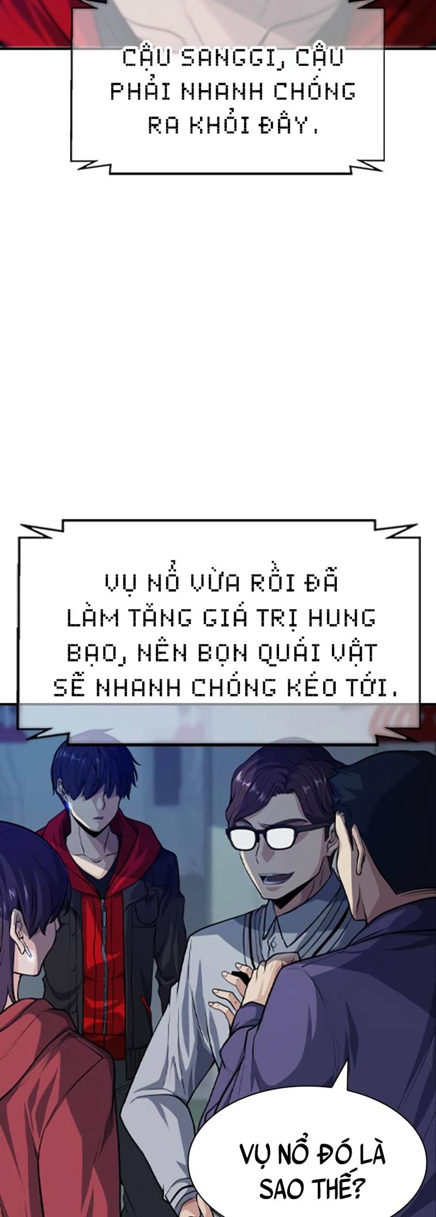 Người Chơi Bí Mật Chapter 5 - Trang 48