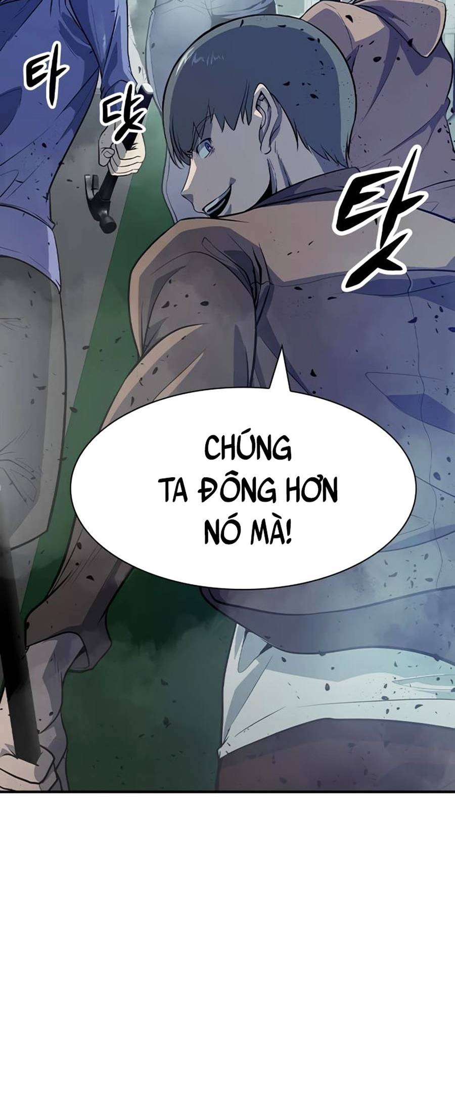 Người Chơi Bí Mật Chapter 6 - Trang 53