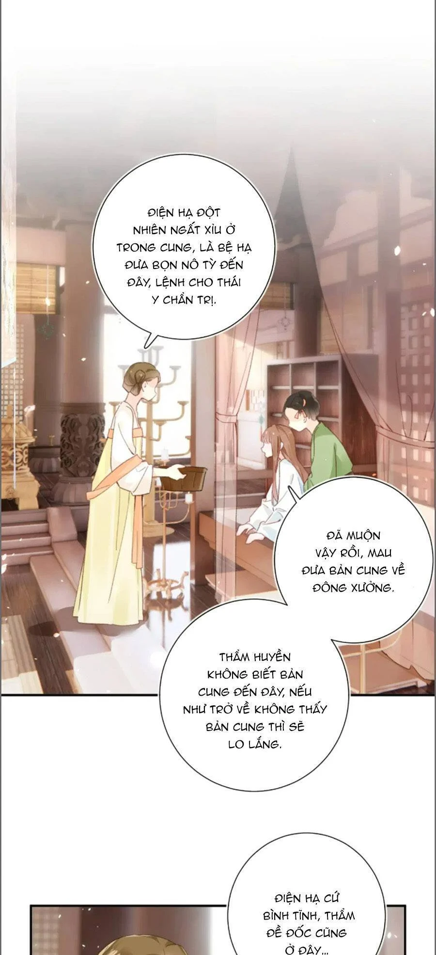 Lui Lui Lui Ra Chapter 97 - Trang 5