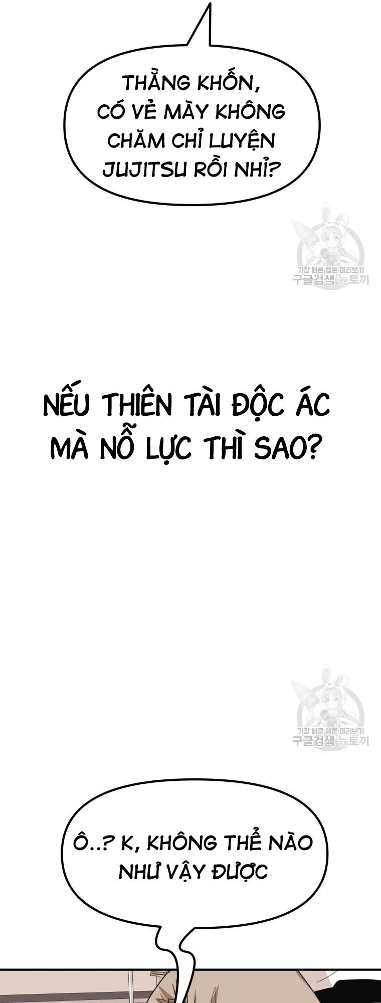 Bạn Trai Vệ Sĩ Chapter 60 - Trang 49