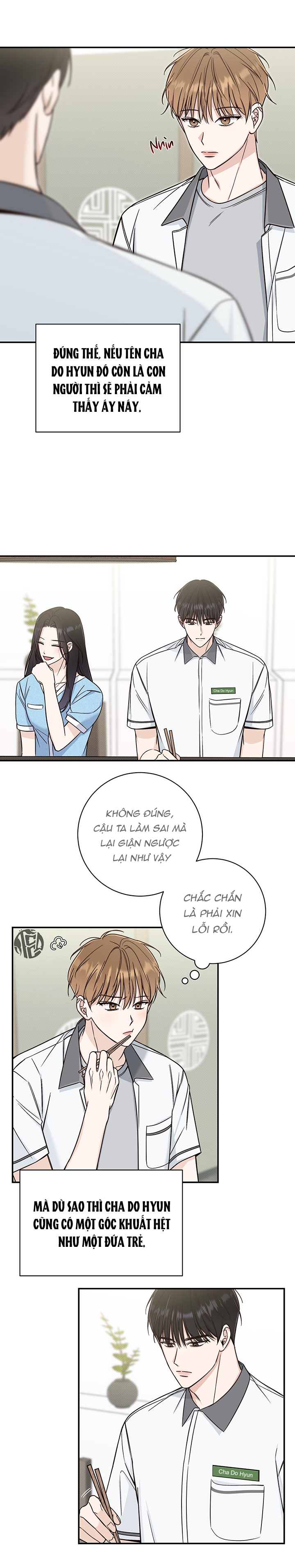 Mùa Hạ Chapter 12 - Trang 17