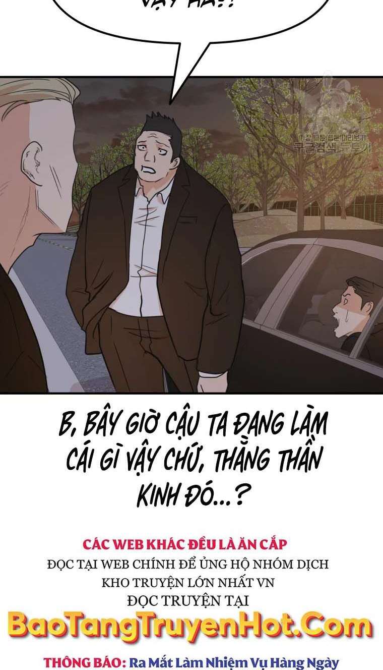 Bạn Trai Vệ Sĩ Chapter 62 - Trang 9