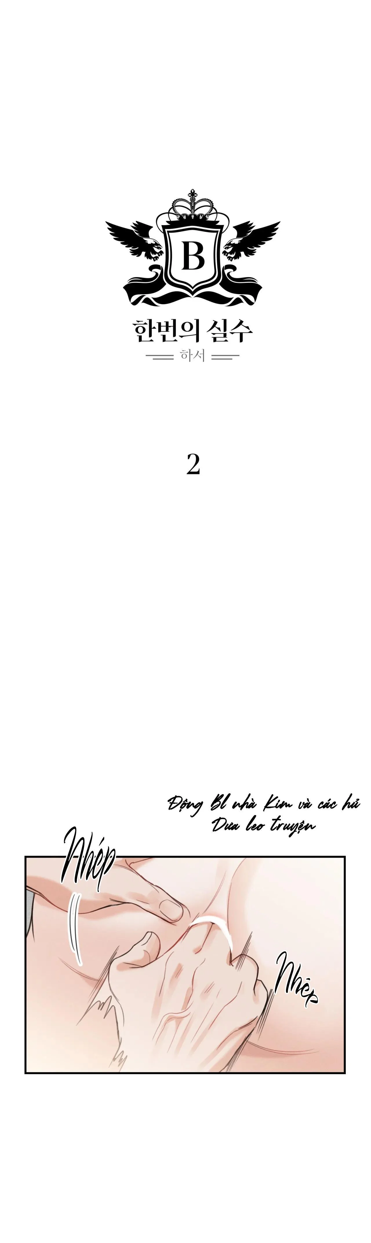 Tuyển Tập Cuồng Công-chiếm Hữu Công Của Nhà Kim Chapter 4.2 - Trang 17