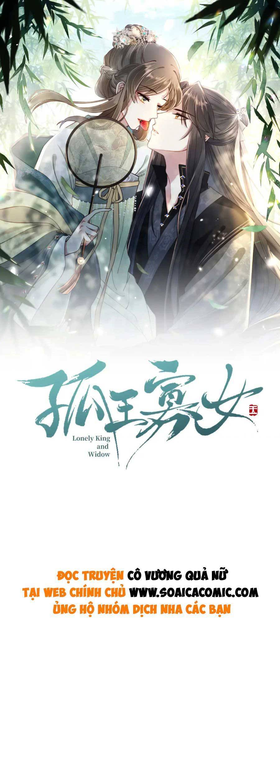 Cô Vương Quả Nữ Chapter 64 - Trang 1