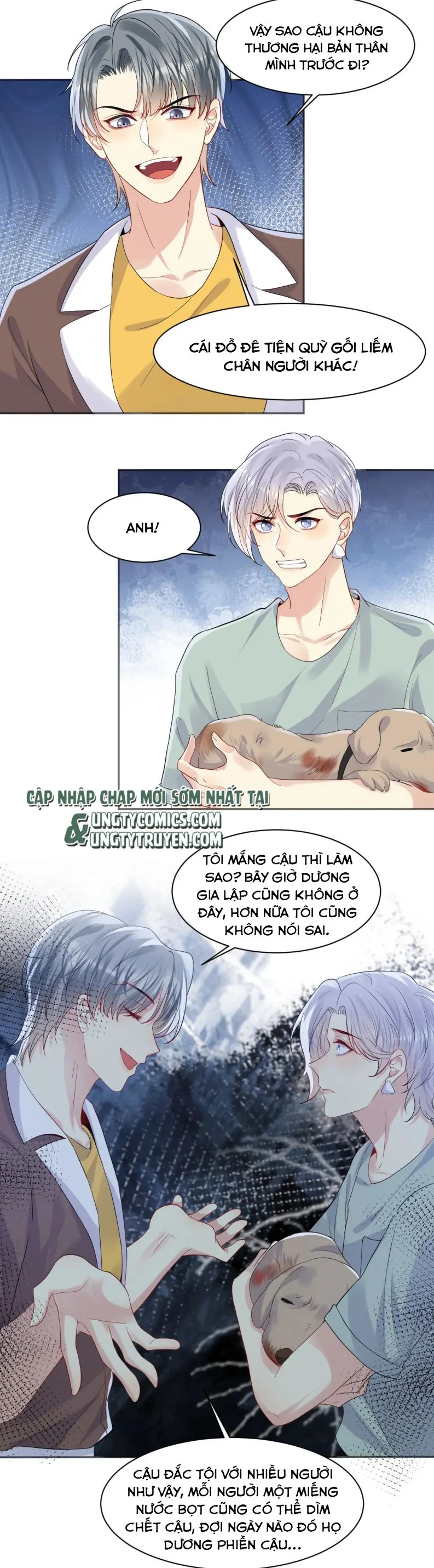 Lại Bị Bạn Trai Cũ Nhắm Trúng Rồi Chapter 114 - Trang 6