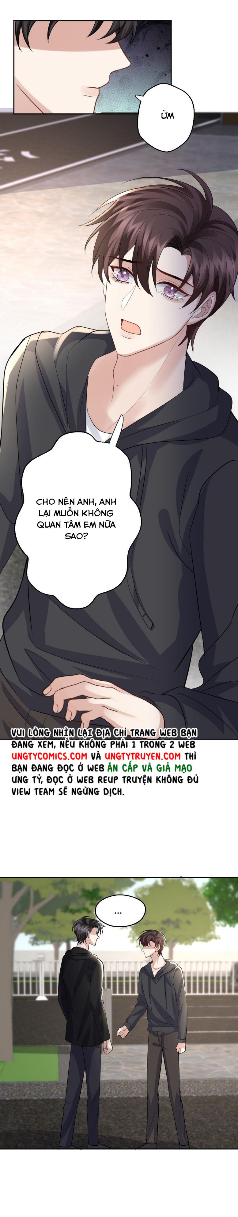 Máy Bay Giấy Chapter 75 - Trang 12