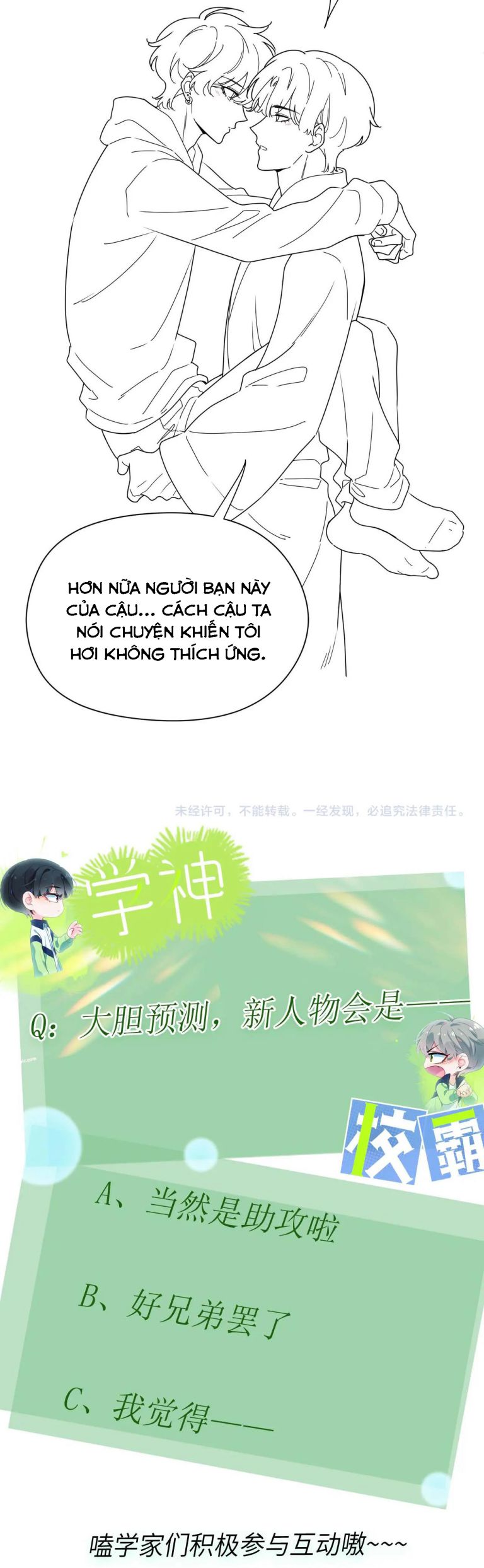 Có Bản Lĩnh Thì Cứ Hung Dữ Đi? Chapter 87 - Trang 18