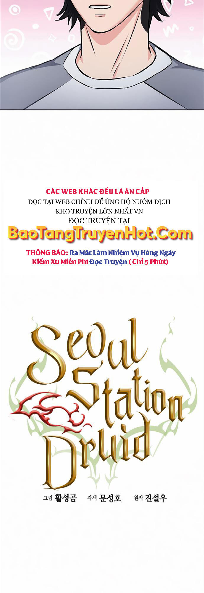 Druid Tại Ga Seoul Chapter 70 - Trang 7