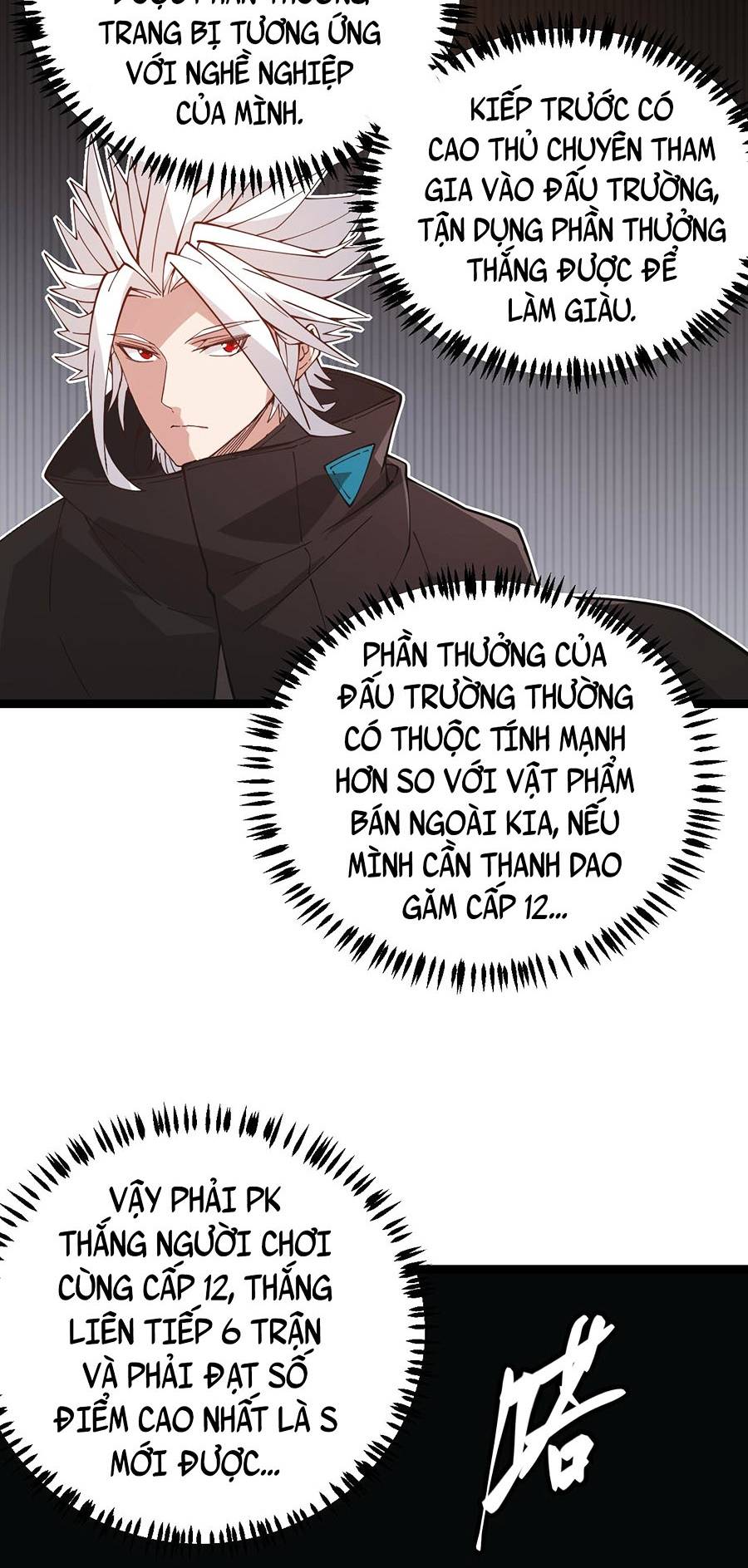 Tôi Đến Từ Thế Giới Trò Chơi Chapter 42 - Trang 20