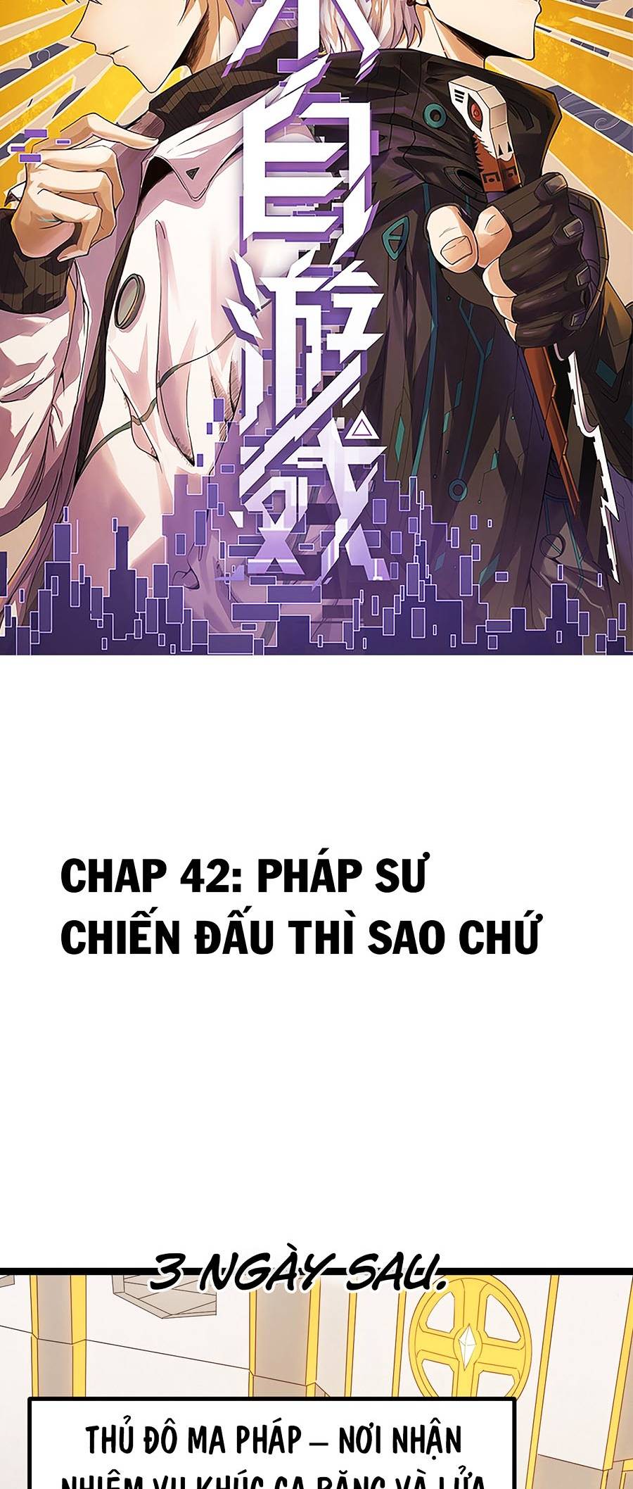 Tôi Đến Từ Thế Giới Trò Chơi Chapter 42 - Trang 4