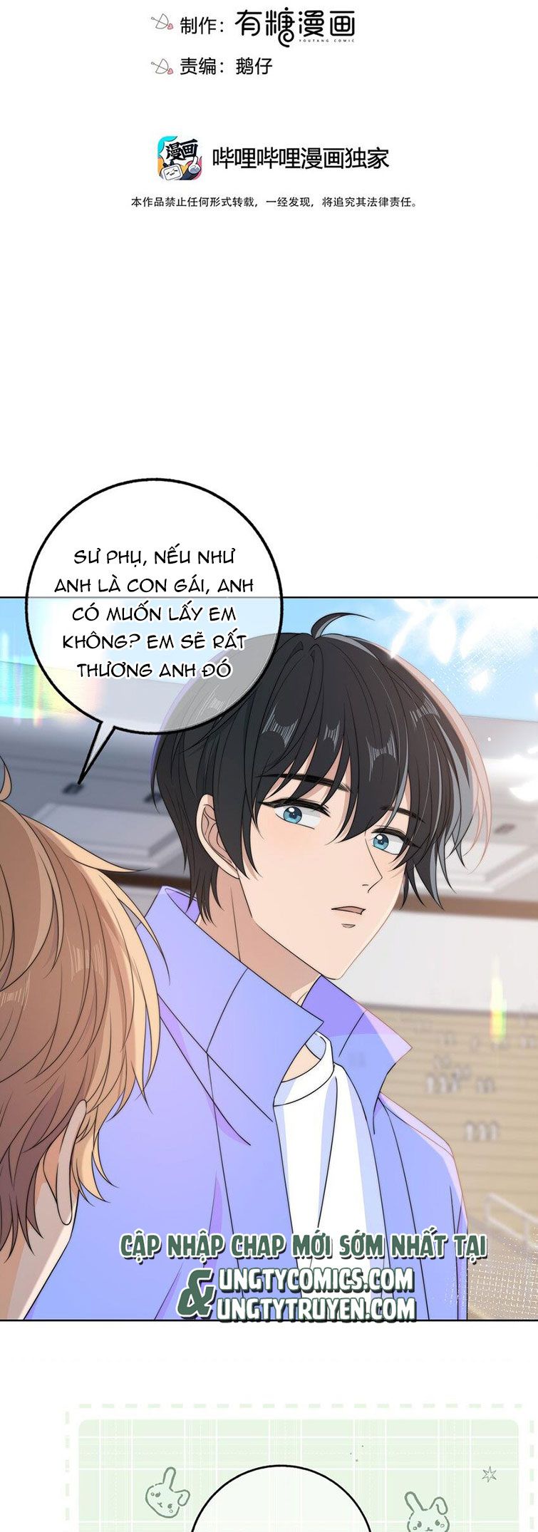 Gió Cung Bên Tai Chapter 39 - Trang 2