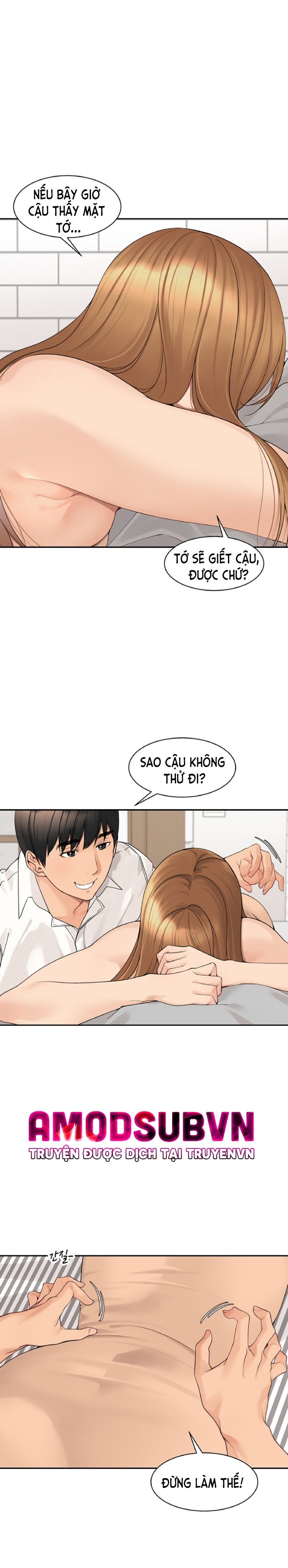 Hơn Cả Tình Bạn Chapter 49 - Trang 16