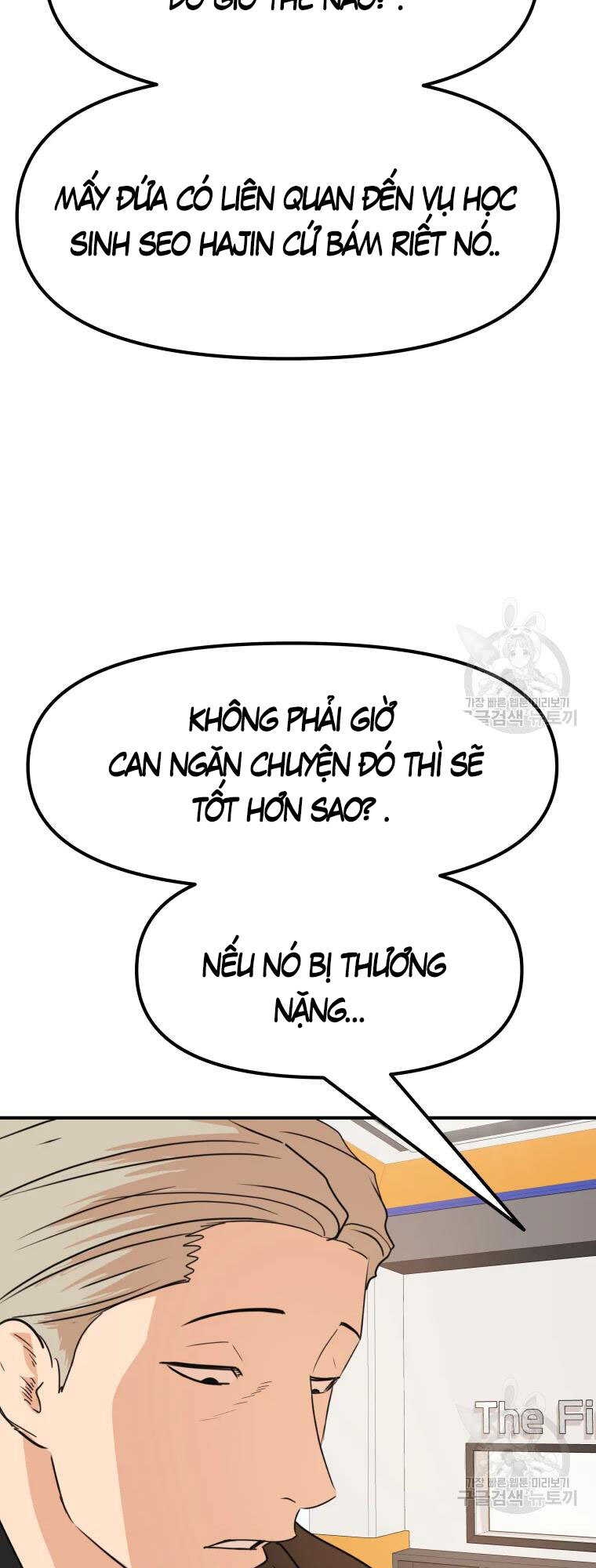 Bạn Trai Vệ Sĩ Chapter 63 - Trang 36