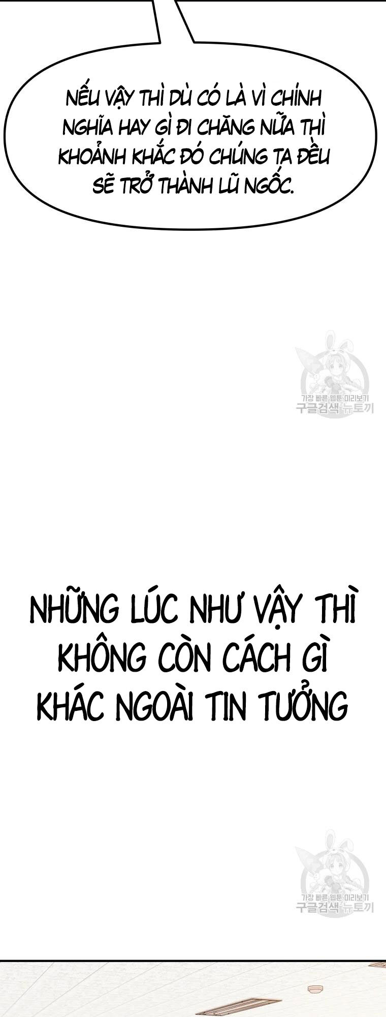 Bạn Trai Vệ Sĩ Chapter 63 - Trang 40