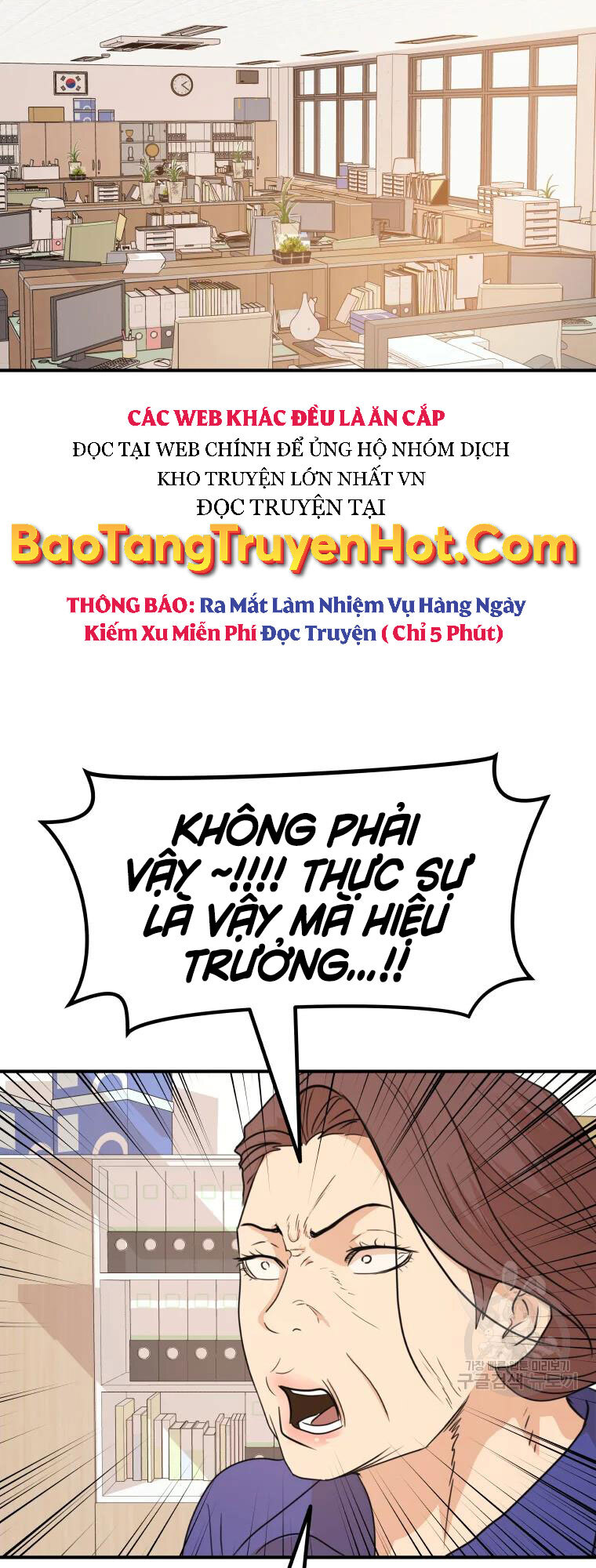 Bạn Trai Vệ Sĩ Chapter 63 - Trang 41