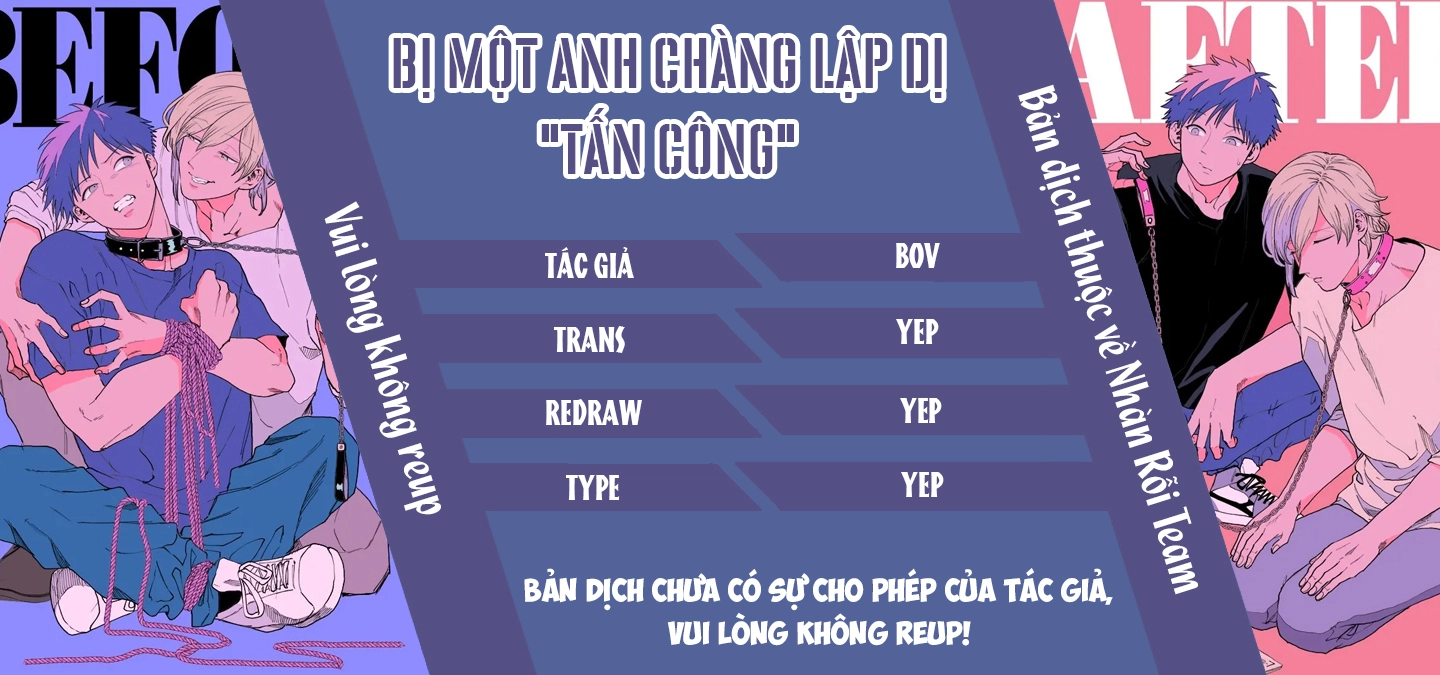 Bị Một Anh Chàng Lập Dị Tấn Công Chapter 80 - Trang 1