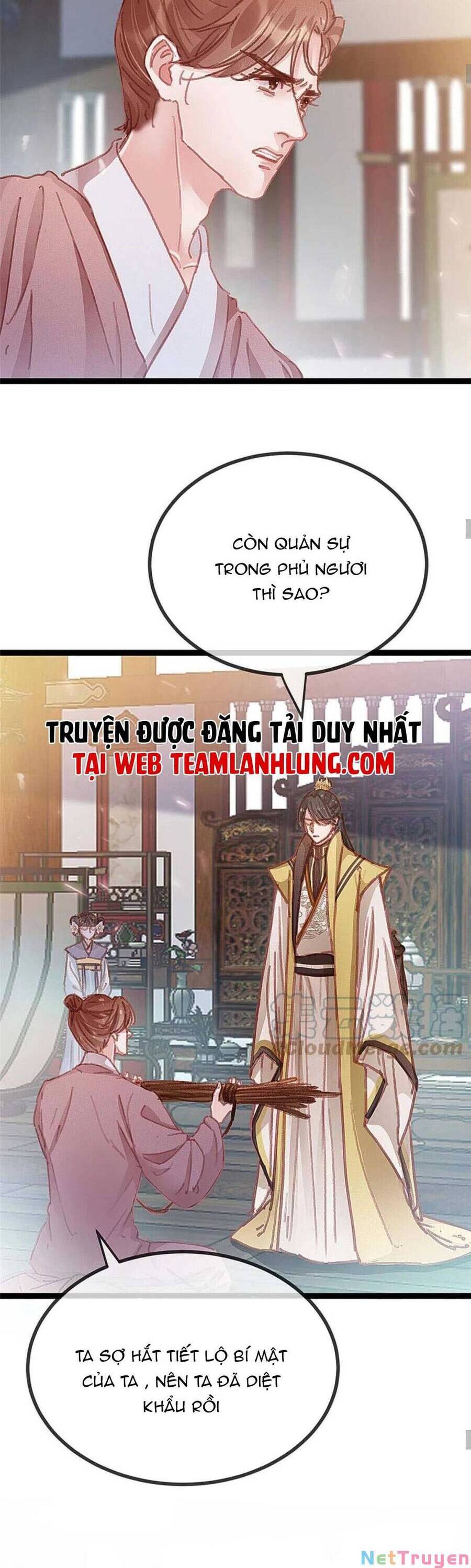 Quý Phi Lúc Nào Cũng Muốn Được Lười Biếng Chapter 76 - Trang 18