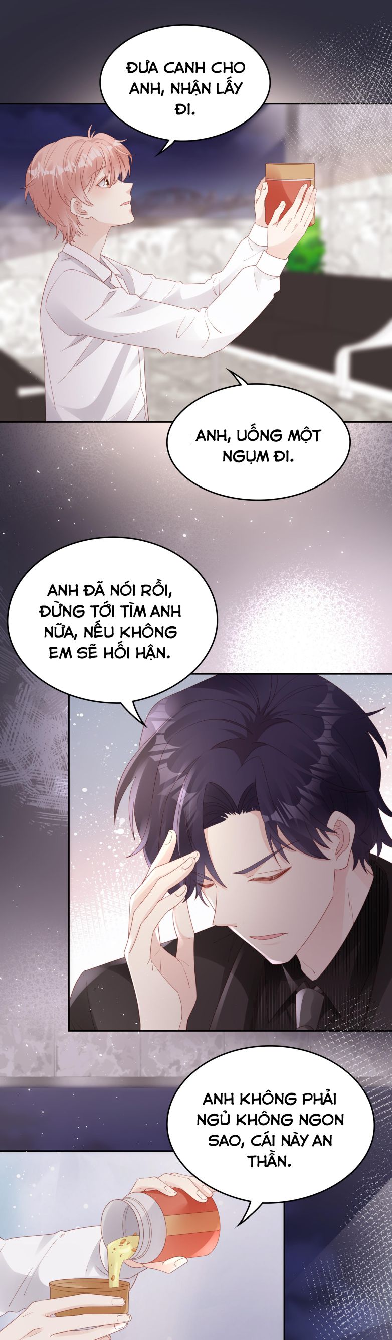 Bùi Bảo Chapter 75 - Trang 5