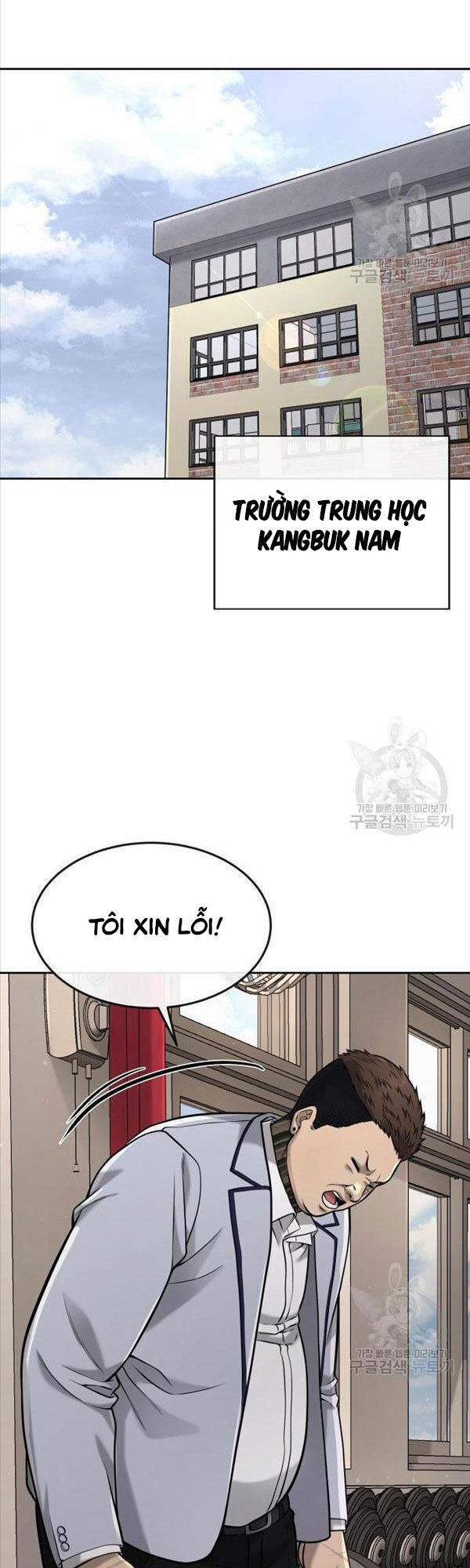 Nhiệm Vụ Diệu Kỳ Chapter 56 - Trang 16