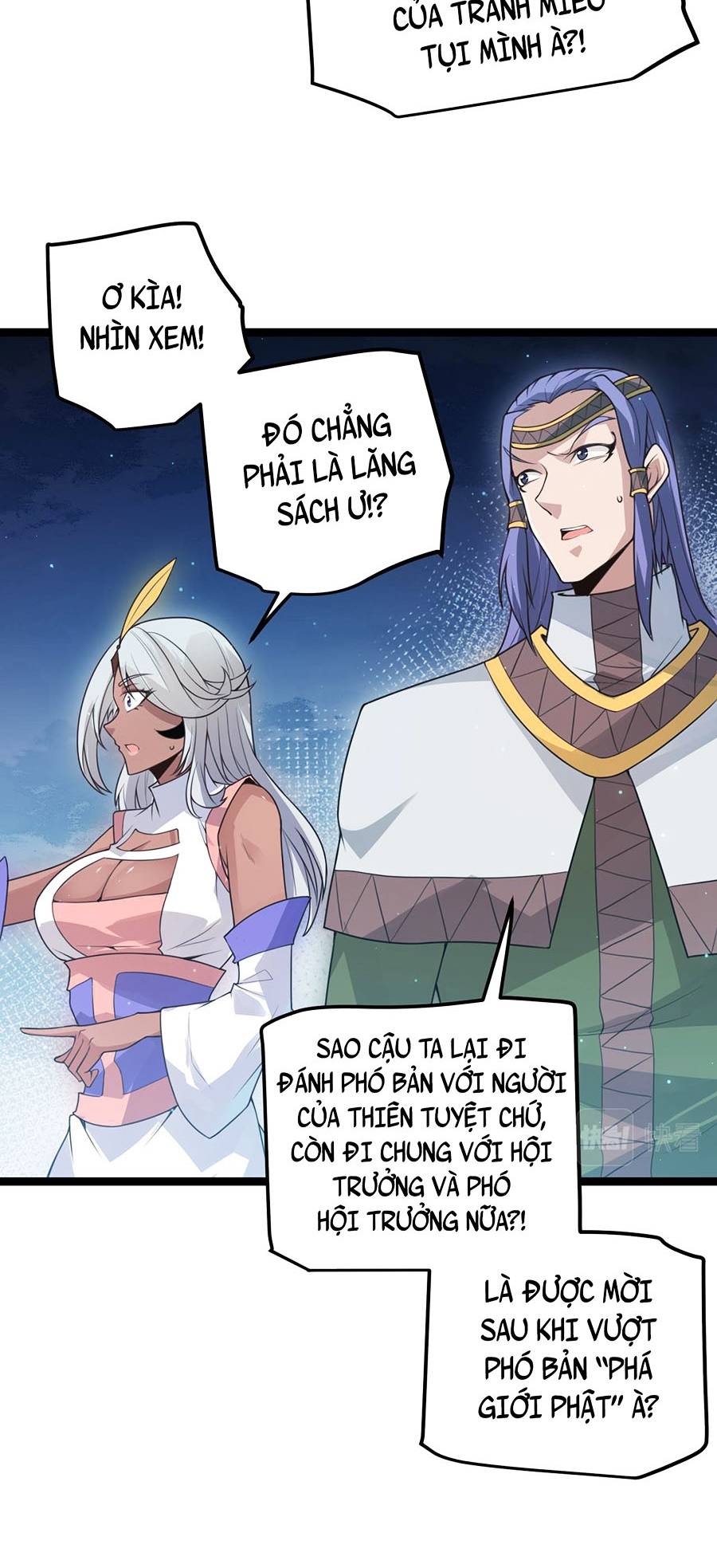 Tôi Đến Từ Thế Giới Trò Chơi Chapter 46 - Trang 15