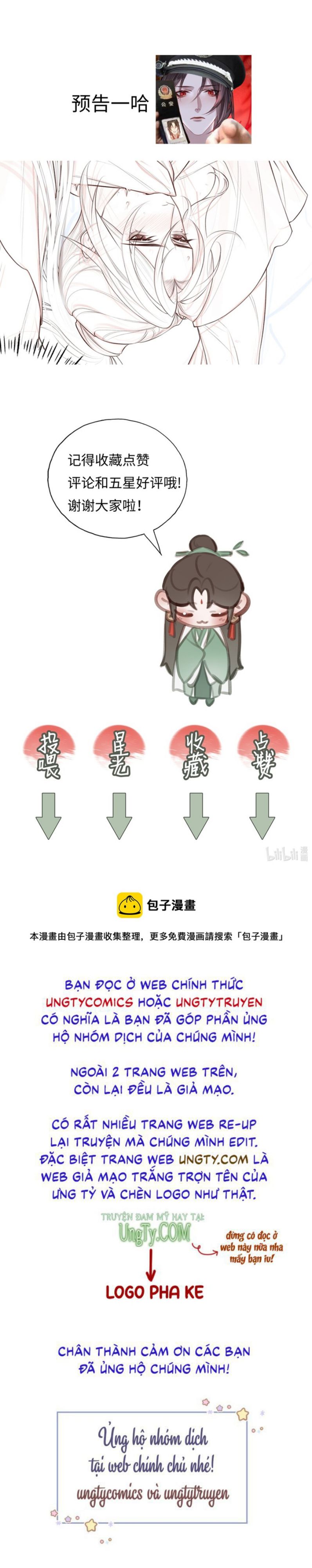 Bổn Tôn Tại Tông Môn Dưỡng Quỷ Hút Máu Chapter 29 - Trang 19