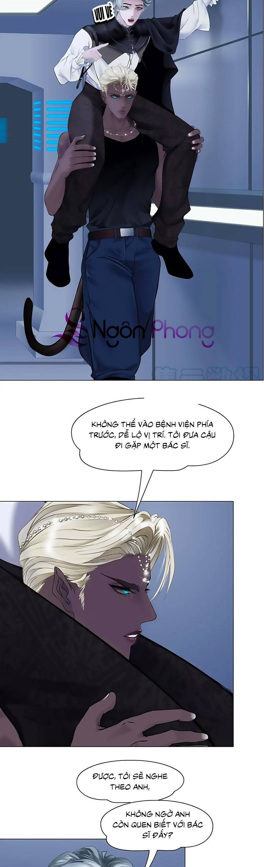 Đằng Nữ Chapter 149 - Trang 15