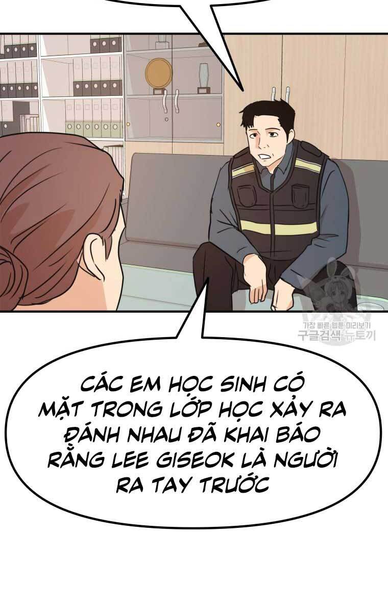 Bạn Trai Vệ Sĩ Chapter 64 - Trang 29