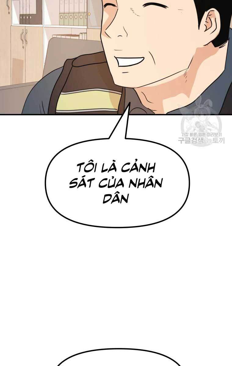 Bạn Trai Vệ Sĩ Chapter 64 - Trang 36