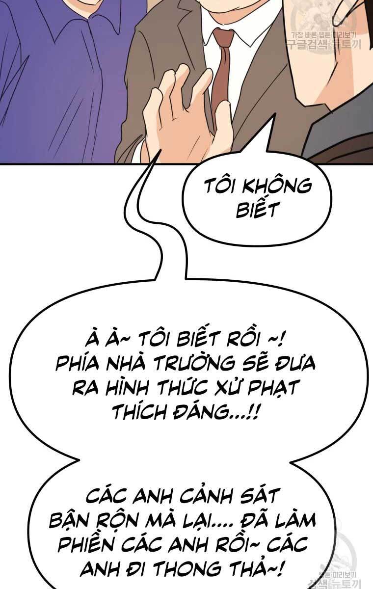 Bạn Trai Vệ Sĩ Chapter 64 - Trang 41