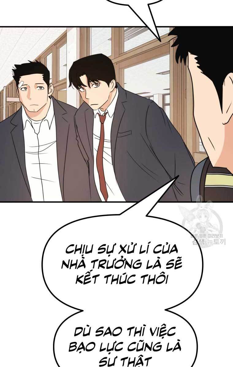 Bạn Trai Vệ Sĩ Chapter 64 - Trang 45