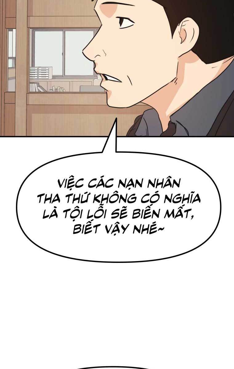 Bạn Trai Vệ Sĩ Chapter 64 - Trang 50