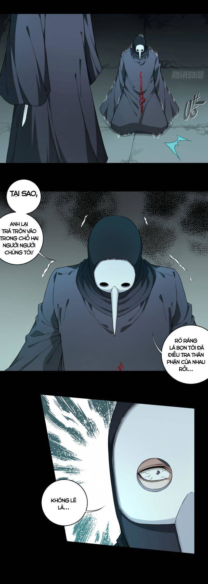 Tôi Là Người Môi Giới Của Ngôi Nhà Kỳ Quái Chapter 104 - Trang 4