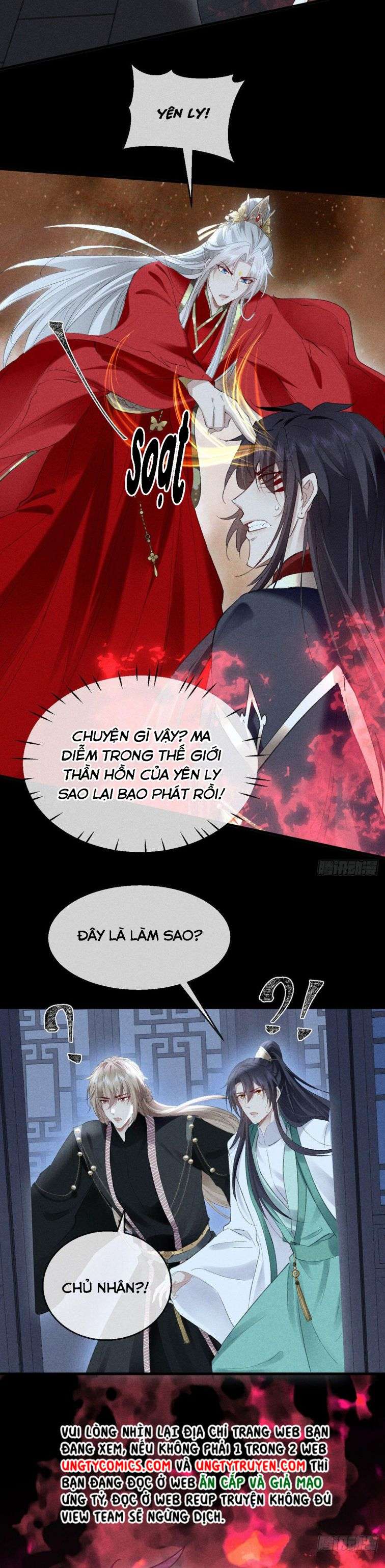 Đồ Mưu Bất Quỹ Chapter 125 - Trang 12