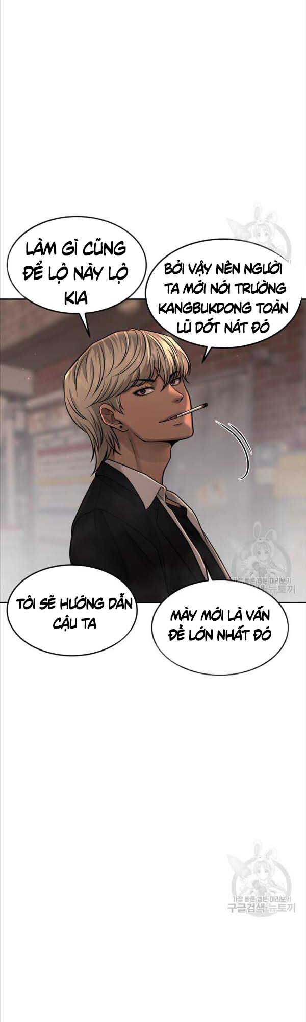 Nhiệm Vụ Diệu Kỳ Chapter 57 - Trang 59