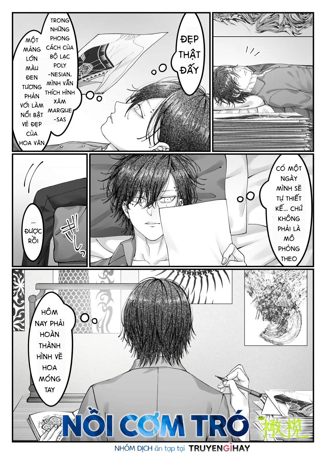 Sacchan... Chapter 1.1 - Trang 9