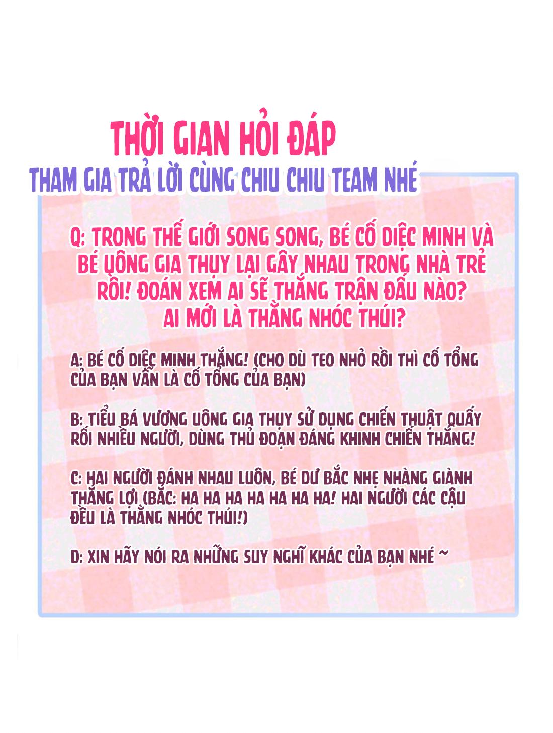 Hotsearch Của Ảnh Đế Chapter 178 - Trang 14